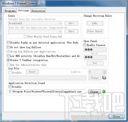 Windows 7 Firewall Control,Windows 7 Firewall Control下载,Windows 7 Firewall Contr