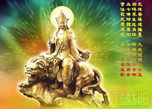 念佛计数器,念佛计数器下载,念佛计数器官方下载
