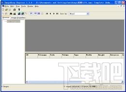 ImageKeep,ImageKeep Express,ImageKeep Express下载,ImageKeep Express官方下载