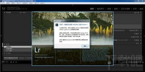 Adobe Photoshop Lightroom 64位,Adobe Photoshop Lightroom 64位下载,Adobe Photoshop Li
