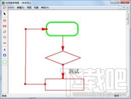 玲珑程序框图,流程图工具,玲珑程序框图下载,玲珑程序框图官方下载