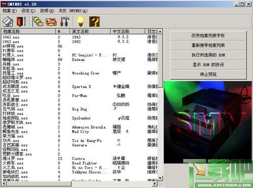 小霸王,小霸王游戏机,小霸王游戏合集,小霸王游戏机珍藏84合1