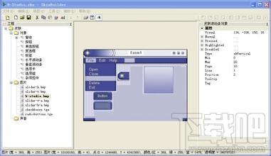 ActiveSkin ActiveX Control,ActiveSkin ActiveX Control下载,ActiveSkin ActiveX Contr