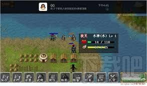 封神英杰传,封神英杰传下载,封神英杰传中文版