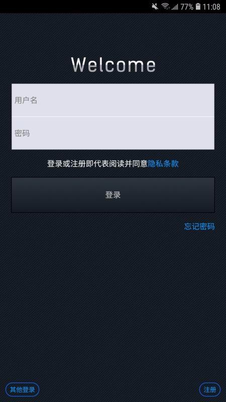 SmartOWON下载,SmartOWON安卓版
