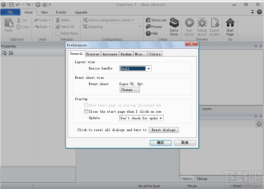 SCIRRA Construct 2,Construct 2,HTML5游戏开发工具
