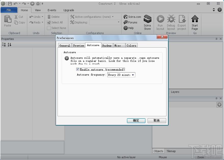 SCIRRA Construct 2,Construct 2,HTML5游戏开发工具