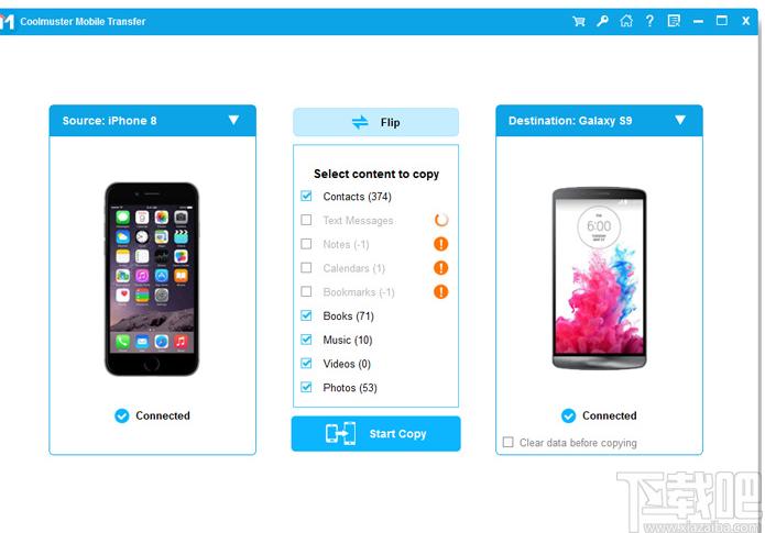 Coolmuster Mobile Transfer下载,手机助手,数据传输,数据转移