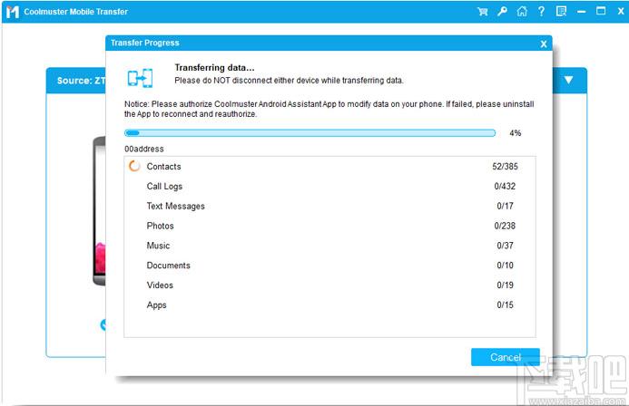 Coolmuster Mobile Transfer下载,手机助手,数据传输,数据转移