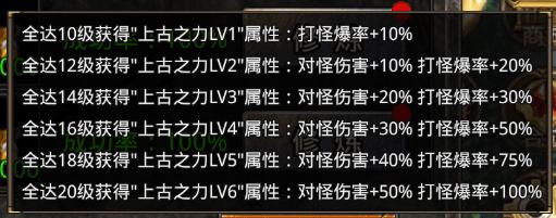 烈火战歌手游官方版下载,烈火战歌,角色扮演手游,rpg手游