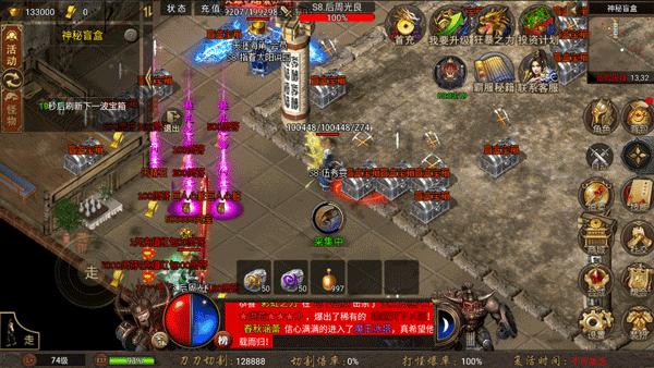 烈火战歌手游官方版下载,烈火战歌,角色扮演手游,rpg手游