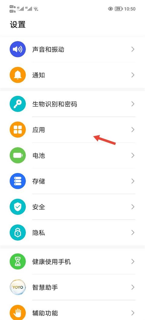 一步助手手机版下载,一步助手,游戏助手,游戏工具