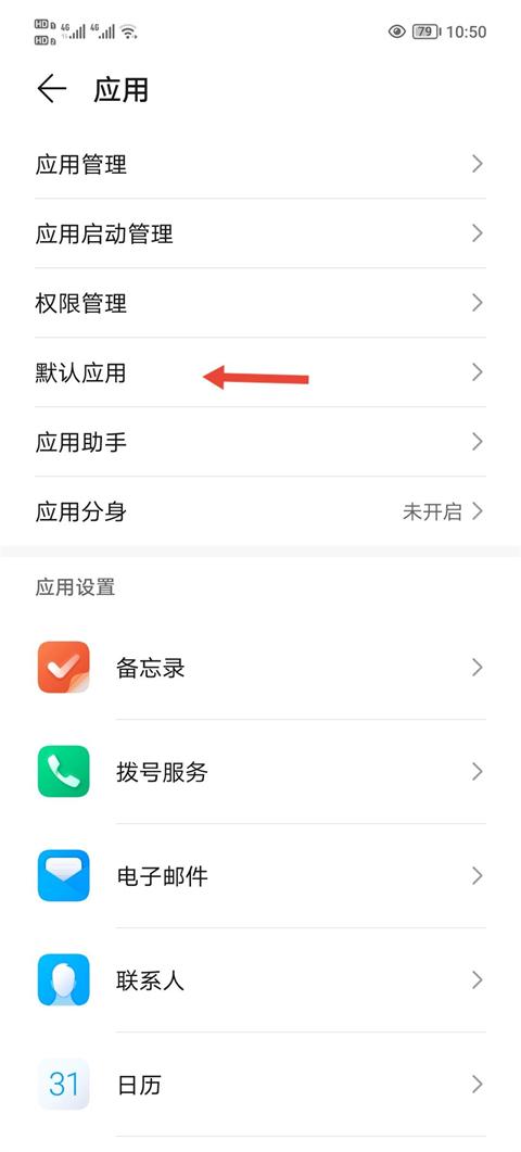 一步助手手机版下载,一步助手,游戏助手,游戏工具