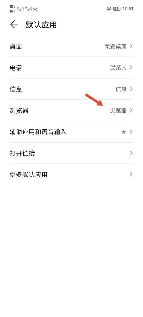 一步助手手机版下载,一步助手,游戏助手,游戏工具