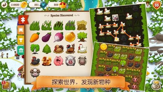 村庄日记2汉化破解版下载,村庄日记2,模拟游戏,养成游戏