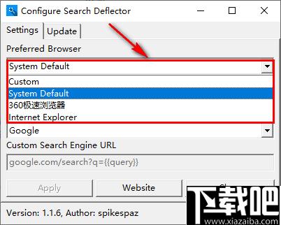 Search Deflector下载,搜索工具
