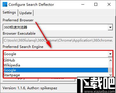 Search Deflector下载,搜索工具
