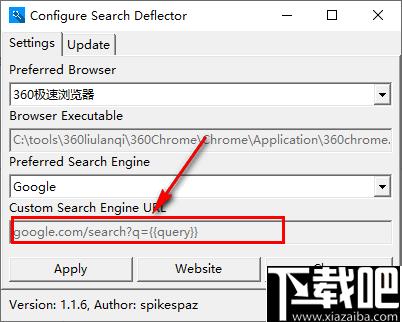 Search Deflector下载,搜索工具