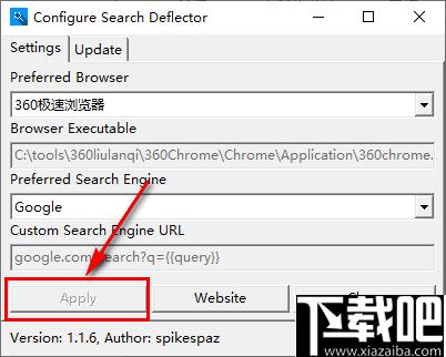 Search Deflector下载,搜索工具