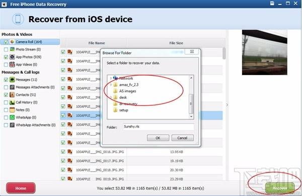 Free iPhone Data Recovery下载,免费的iPhone数据恢复,数据恢复