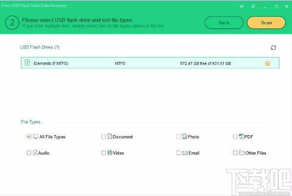 Free USB Flash Drive Data Recovery,USB闪存驱动器恢复