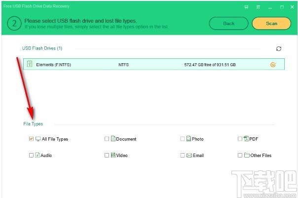 Free USB Flash Drive Data Recovery,USB闪存驱动器恢复