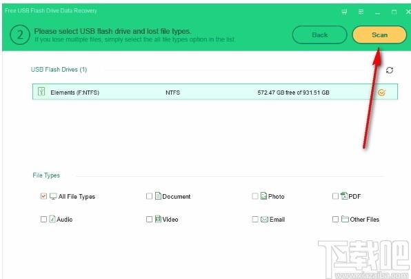 Free USB Flash Drive Data Recovery,USB闪存驱动器恢复