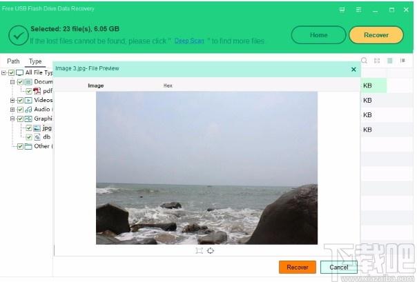 Free USB Flash Drive Data Recovery,USB闪存驱动器恢复