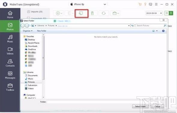 Apeaksoft MobieTrans下载,数据传输软件,数据传输