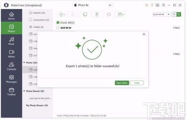 Apeaksoft MobieTrans下载,数据传输软件,数据传输