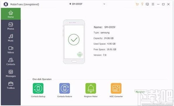 Apeaksoft MobieTrans下载,数据传输软件,数据传输