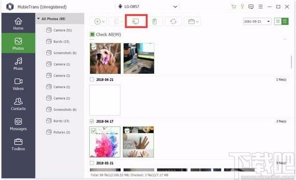 Apeaksoft MobieTrans下载,数据传输软件,数据传输
