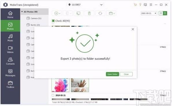 Apeaksoft MobieTrans下载,数据传输软件,数据传输