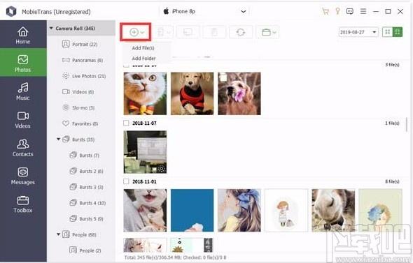 Apeaksoft MobieTrans下载,数据传输软件,数据传输