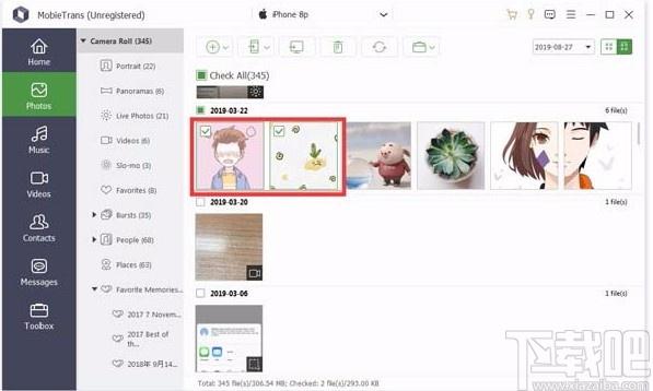 Apeaksoft MobieTrans下载,数据传输软件,数据传输