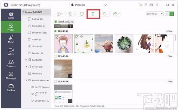 Apeaksoft MobieTrans下载,数据传输软件,数据传输