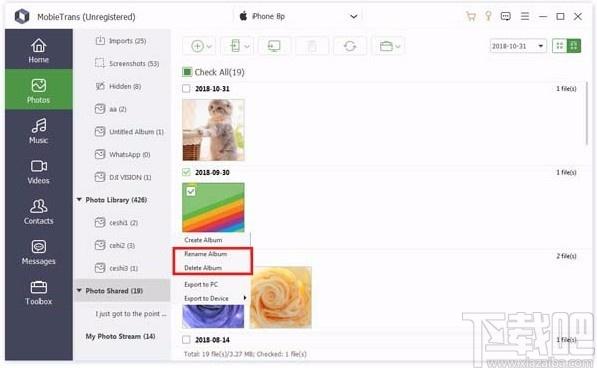 Apeaksoft MobieTrans下载,数据传输软件,数据传输