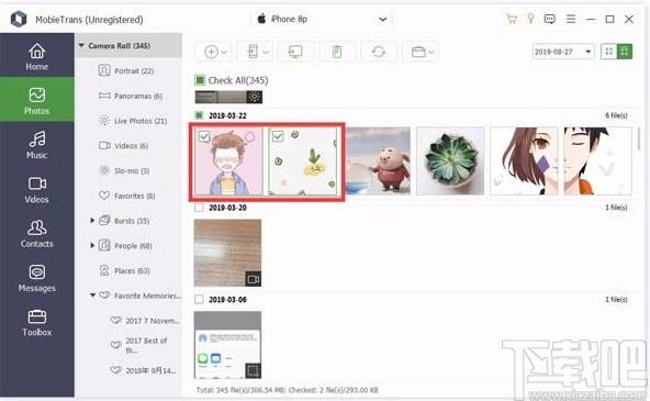 Apeaksoft MobieTrans下载,数据传输软件,数据传输