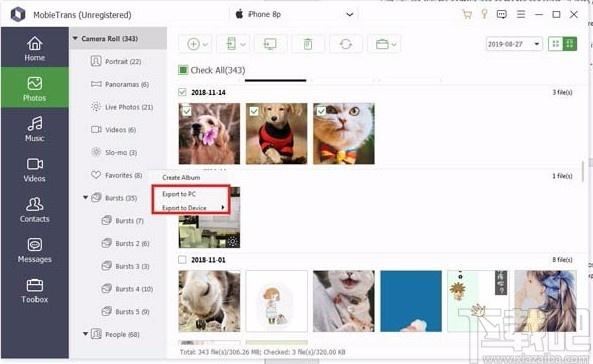 Apeaksoft MobieTrans下载,数据传输软件,数据传输