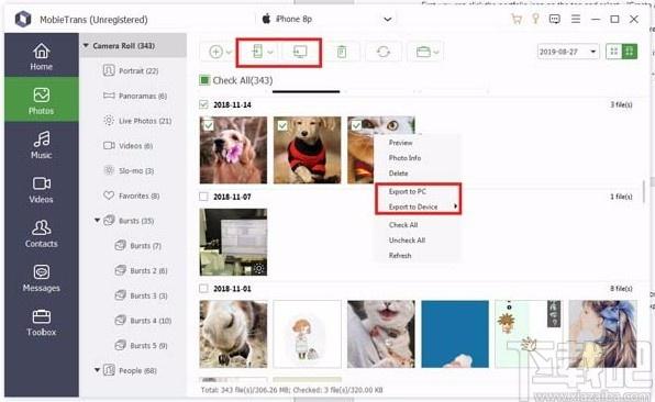 Apeaksoft MobieTrans下载,数据传输软件,数据传输