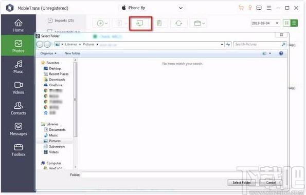 Apeaksoft MobieTrans下载,数据传输软件,数据传输