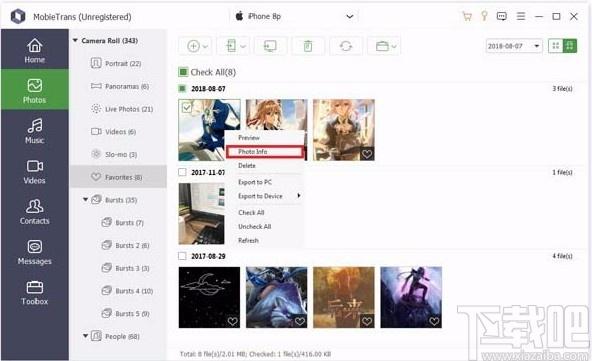 Apeaksoft MobieTrans下载,数据传输软件,数据传输