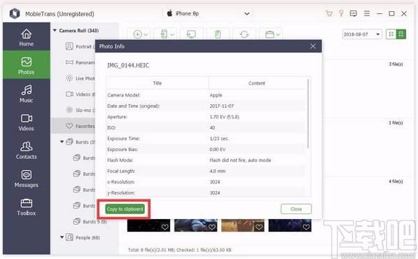 Apeaksoft MobieTrans下载,数据传输软件,数据传输