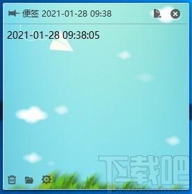 极客便签下载,极客便签,桌面便签软件