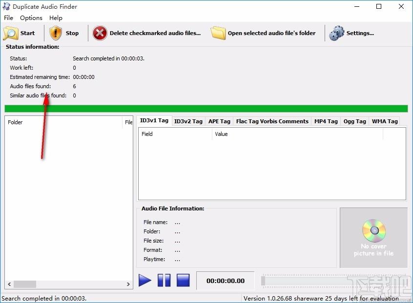Duplicate Audio Finder下载,重复音频查找软件,重复音频查找