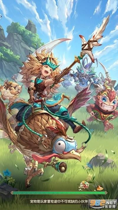 洛亚之谜官方版下载,洛亚之谜,二次元手游,冒险手游,魔幻手游