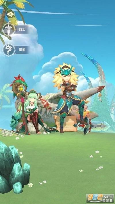 洛亚之谜官方版下载,洛亚之谜,二次元手游,冒险手游,魔幻手游