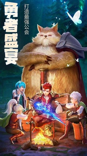 旷野传说果盘版下载,旷野传说,冒险游戏,果盘游戏