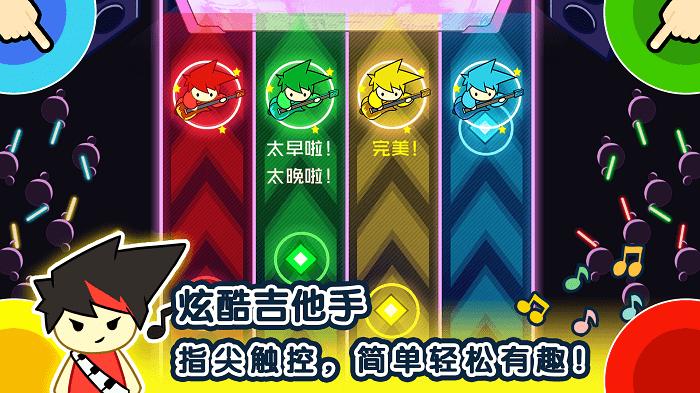 1234人游戏最新版下载,多人游戏,聚会游戏,1234人游戏