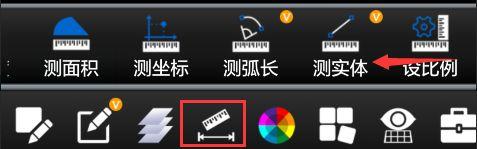 cad看图王app免费版下载,cad看图王,cad软件,画图app